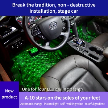 Automobilių Koja Aplinkos Šviesos Lempa Su USB LED Kelių Rūšių Automobilių Interjero Dekoratyvinis Apšvietimas