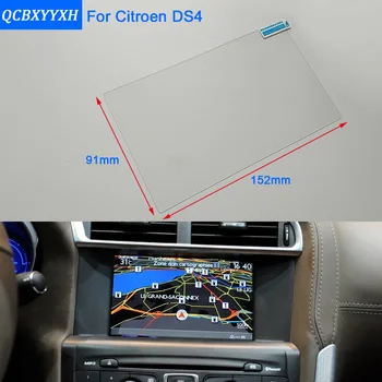 Automobilių Optikos 7 colių GPS Navigacijos Ekrano Plieno, Stiklo Apsauginė Plėvelė Citroen DS4 DS5 Kontrolės Ekranu Automobilių Lipdukas