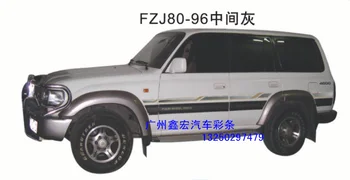 Automobilių lipdukai Toyota Land Cruiser FJ80 1996 1997 Šildomi dekoratyviniai lipdukai LC80 4500 Asmeninį off-road lipdukai