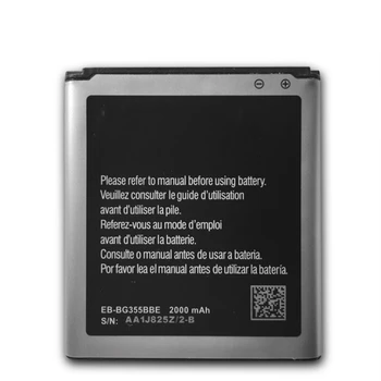 Baterijos Samsung Galaxy Core 2 EB-BG355BBE