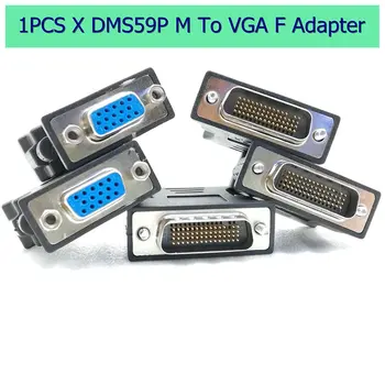 DMS-59 DMS59 59Pin DVI Male, 1-Port VGA Female Video Y Splitter TRUMPAS Kabelis 1 VNT 1 EKRANAS