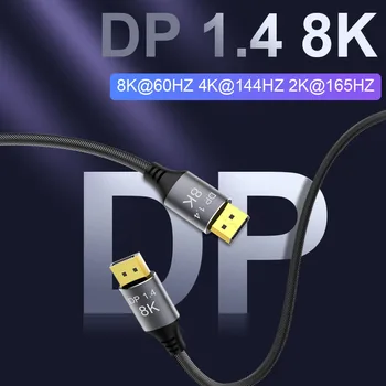 DisplayPort 1.4 1.2 Kabelis monitoriaus 144hz 60Hz 8K 4K HDR DP adapteris Projektoriaus Ekranas VB VB 1.4 Garso ir Vaizdo 8k displayort