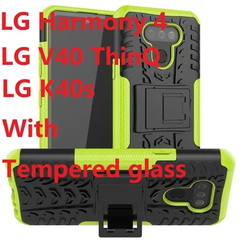 Dėl LG V40 ThinQ Sunku Byloje+Grūdintas Stiklas Šarvai Minkštas Sunkiųjų Stovi Hibridinis LG Harmonijos 4 Silicio Telefono Dangtelį