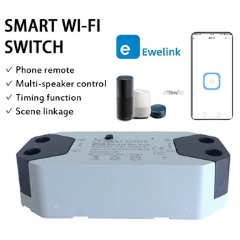 EWeLink Belaidžio Smart Wifi Nuotolinis Jungiklis Modulio laikiklis 