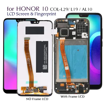 Ekrano ir Huawei Honor 10 COL-29/L19/AL10 Lcd Ekranas Jutiklinis Ekranas Pakeitimo Išbandyti Telefono LCD Screen + pirštų Atspaudų Jutiklis