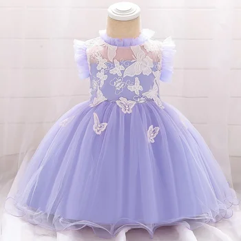 Elegantiškas Kūdikio Gimtadienio Suknelė 2019 M. Vasarą Merginos Kostiumas Princesė Suknelė 