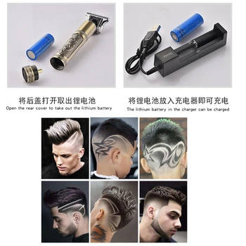 Elektrinių Plaukų Kirpimo mašinėlių Graviravimas Ženklų Plaukų Žoliapjovės USB Įkrovimo Kirpykla Skustuvas T-Peilis Plaukų Pjovimo Skutimosi Priemonė Vyrai Pro