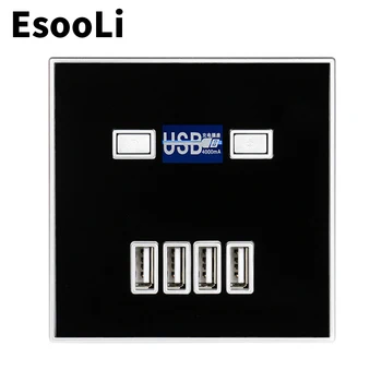 EsooLi Aukštos Kokybės 4-PORT greitas įkroviklis, naudojimo namuose lizdo Maitinimas USB Elektros tinklo Lizdo 86*86mm 4000MA