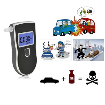 GLCC Profesinės Alkoholio Testeris, Skaitmeninis Breathalyzer LCD Ekranas Kvėpavimas Analizatorius, Nešiojamasis Alkoholio Aptikimo Įrenginys Vairuotojams