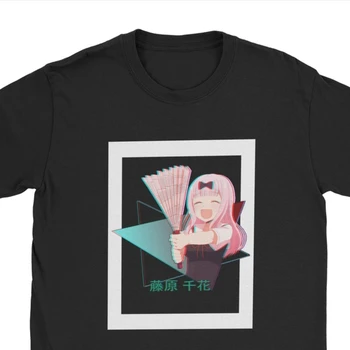 Humoro Chika Fujiwara Ventiliatorius Estetinės Tee Marškinėliai Vyrams Tshirts Anime Kaguya-sama Meilė Yra Karas, Marškinėliai, Drabužių Šalis