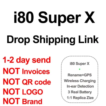 I80 Super X TWS 