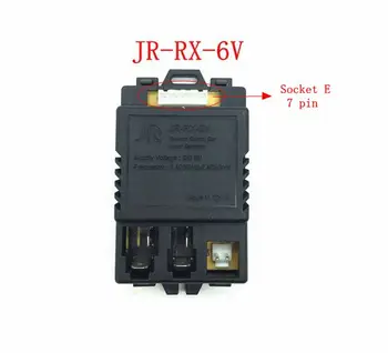 JR-RX-6 V Vaikų elektrinis automobilis 