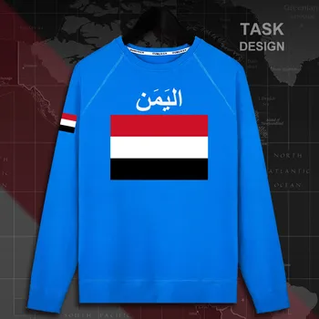 Jemeno Jemeno Arabi YEM Islamas vyrų hoodie puloveriai hoodies vyrų palaidinukė drabužių streetwear hip-hop tracksuit tautos vėliavas 02