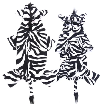 Juoda ir prancūzų buldogas šuniukas drabužius čihuahua pug šuo hoodie pet drabužiai žiemos paltai šunų drabužius karšto pardavimo dryžuotas zebras