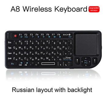 Kebidumei Aukštos Kokybės 2.4 G RF mini wireless Keyboard 