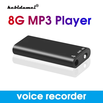 Kebidumei3 1 Stereo MP3 Muzikos Grotuvas + 8GB Atminties talpa, USB 