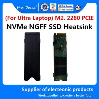 Kietojo Disko Deguonies, be Gryno Vario Heatsink / M2.0 2280 PCIE NVMe NGFF SSD Aušinimo Šilumos Aušinimo Padas (Ultra Nešiojamas)