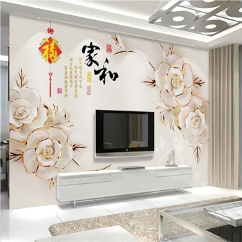 Klasikinis Kinų Stiliaus Kambarį, TV Foną, Sienos Tapetai, Freskos 3D Šeimos Harmonija Tema 3D Gėlių Sienos Dokumentų Namų Dekoro