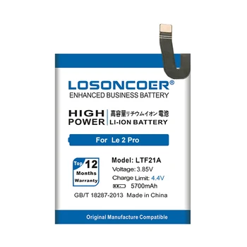 LOSONCOER 5700mAh LTF21A Baterija Letv LeEco Le 2 (pro) le 2S le S3 X20 X626 X528 X621 X625 X25 X525 X620 X520 X522 X527 X526