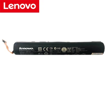 Lenovo Jogos Tablet 8 B6000 B6000-H B6000-F 60044 60043 Originalus 6000mAh L13D2E31 L13C2E31 Baterija+Sekimo Kodas