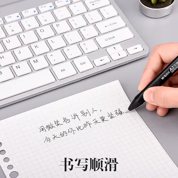 M&G A2 Neutralus Pen. 0,7 mm Office Parašą Pen W3002