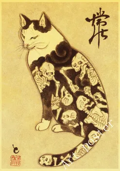 NPMW-301 Japonų samurajus katė tatuiruotė katė retro plakato derliaus sienos menas spausdinti tapyba už kambarį namų dekoro siena lipdukas