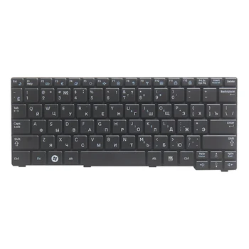 Naujas rusų klaviatūra Samsung N150 NB20 NB30 N143 N148 NPN148 NPN150 N158 RU nešiojamojo kompiuterio klaviatūra Balta/juoda