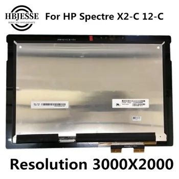 Originali 12.3 Colių LP123QP1-SPA1 LCD Ekranas Touch Asamblėjos HP Spectre X2-C 12-C 3000*2000 m.