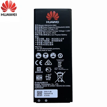 Originalus HB4342A1RBC 2200mAh Baterija Huawei y5II Y5 II 2 Ascend 5+ Y6 garbę 4A SCL-TL00 garbę 5A LYO-L21 Išmaniųjų Telefonų