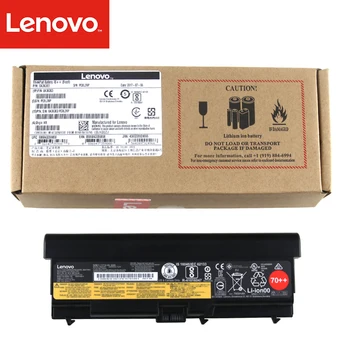 Originalus Laptopo baterija Lenovo ThinkPad T430 T430I T530 T530I W530 SL430 SL530 L430 L530 45N1007 45N1006 45N1011 9 core