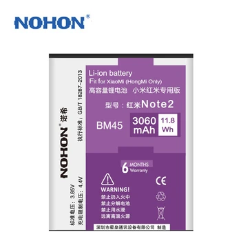 Originalus NOHON Baterija BM45 Už Xiaomi Redmi 2 Pastaba II Note2 NoteII 3060mAh Mobiliojo Telefono Akumuliatorius, Mažmeninio Paketo Sandėlyje