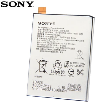 Originalus SONY LIP1624ERPC Baterija SONY Xperia X Veiklos F8132 2700mAh Originali Sony mobiliojo telefono bateriją