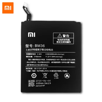 Originalus XiaoMi Mobiliojo Telefono Baterija BM36 Už Xiaomi Mi 5S MI5S Naujas Autentiškas Pakeisti Baterija, 3200mAh