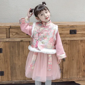 Pavasario Žiemos Mergaičių Hanfu Kostiumas Kinų Stiliaus Princesė Dress Vaikų Cheongsam Tango Kostiumų Komplektai Mergina Drabužių Rinkinys Raudonas