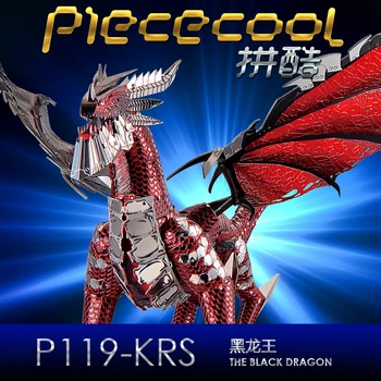 Piececool 3D Metalo Puzzle Black Dragon Modelis 