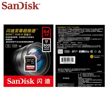 SanDisk Extreme Pro 300MB/s U3 32GB 64GB 128 GB SD Kortelė, SDHC SDXC Class 10 Atminties Kortelę UHS-II Flash Kortelės Kamera