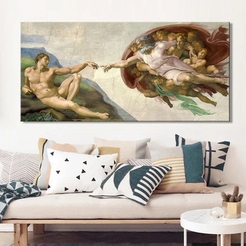 Siksto Koplyčios Lubų Freska Michelangelo, Adomo Plakato spauda ant Drobės, Sienos Meno Nuotrauką Kambarį Dekoro