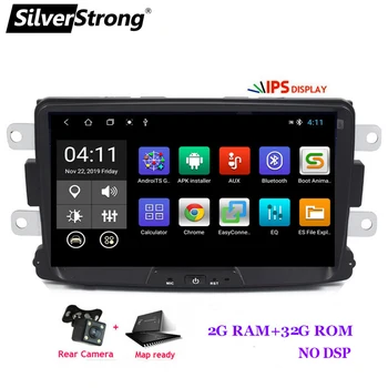 SilverStrong,Android10 2Din,32GB DSP,KAPTUR Automobilių GPS,Už 