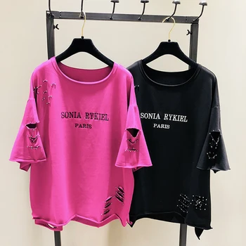 T-marškinėliai Moterims Kankina Pearl Zawalcowany Tuščiaviduriai Iš Negabaritinių Didelis Atsitiktinis Priekiniai Trumpas Šalia Ilgas Moterų Tees O-kaklo trumpomis Rankovėmis
