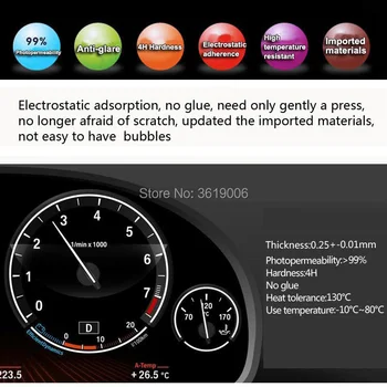 TOMMIA Už Mazda 3 Axela 14-17 Screen Protector HD 4H prietaisų Skydelio Apsaugos Plėvelė Anti-įbrėžimų Automobilių Lipdukas