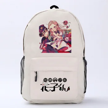 Tualeto-Privalo Hanako-kun kuprinė animacinių filmų studentų mokyklos krepšiai Minamoto Kou Nene Yashiro cosplay nugaros, Pečių Maišą