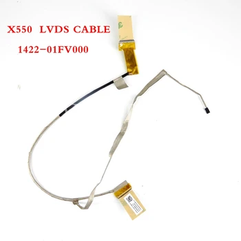 X550 LVDS LAIDO X550L X550LA X550VA X550VB X550VC X550LB X550LC R510C nešiojamas ekranas linija, kabelinė P/N 1422-01FV000