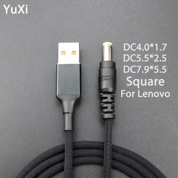 YuXi 1,8 m USB tipas A, male DC 7.9*5.5 4.0*1.7 5.5*2.5 mm Nailono Laidas Maitinimo Adapteris Kabelio Jungtis 65W Lenovo Notebook