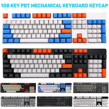 Į viršų Spausdinti PBT Keycap Mechaninės Klaviatūros 108 Raktai, Pilnas Komplektas Keycaps Klavišus bžūp