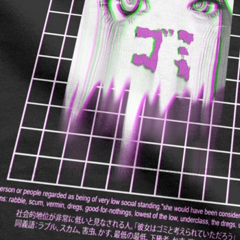Šiukšlių Liūdna Japonų Anime Estetikos Vyrų Marškinėliai Kalėjimo Mokyklos Įdomus Tee Marškinėliai Trumpomis Rankovėmis Įgulos Kaklo Marškinėliai Plius Dydis Viršūnės