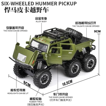 1:32 NAUJŲ Hummer Pickup VISUREIGIS Automobilio Modelį Diecast Žaislinės Transporto priemonės Su Garso Lengvojo Lydinio Automobilių Vaikas Žaislų Kolekcija Vaikų Dovanų
