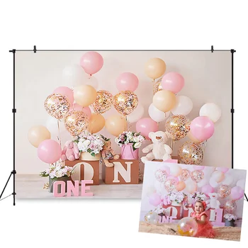 1-ojo gimtadienio Tortas Sutriuškinti Fotografijos fonas Kūdikių balionų Šalis Naujagimių fone Mergaitė Berniukas gimtadienio photocall tortas Fonas