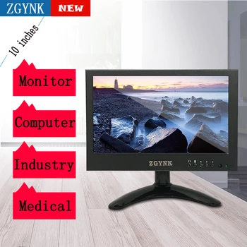 10 colių LED saugumo LCD ekranas HDMI, kompiuterio monitorius BNC sąsaja HD monitorius
