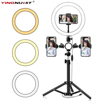 10 colių selfie žiedas šviesos makiažas lempa, 3 šviesos režimai su trikoju multi išmaniojo telefono laikikliai youtuber studijos apšvietimas