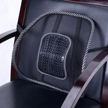 1Pcs Office Juosmens Padas Suteikia Apatinės Nugaros Parama Suderinta Neutralus Stuburo Automobilio Sėdynės, Kėdė Pagalvėlė Trinkelėmis Masažas Ventiliacijos Tinkleliu Juosmens